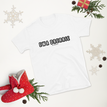 Afbeelding in Gallery-weergave laden, EWA DRERRIE by Kythana - Unisex T-shirt met korte mouw volwassenen